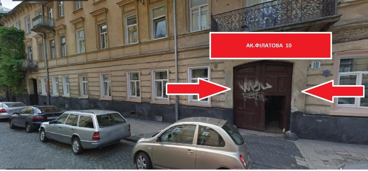 Mini Economy Apartments- Filatova 10 Lviv Ngoại thất bức ảnh